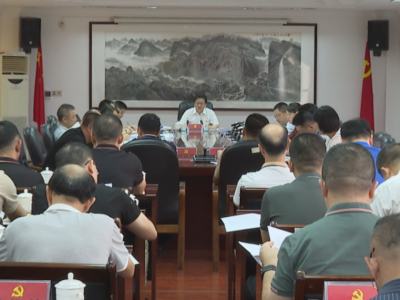 蕉岭县委常委会召开会议：牢牢把握党中央决策部署和省委、市委工作要求推动主题教育扎实有效开展