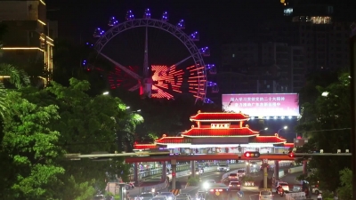 梅州V视丨今晚！梅州全市亮灯，致敬教师