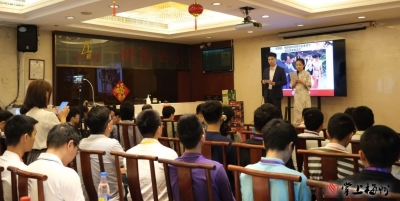 中秋聚乡情 迎新续薪火——梅州清北人主题沙龙活动在京举行