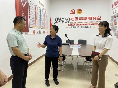 蓝伟东到挂点社区督导创建全国文明城市和巩固国家卫生城市工作：聚焦群众急难愁盼 着力办好身边小事