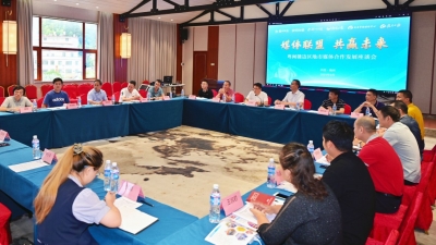 媒体联盟 共赢未来！粤闽赣边区地市媒体产业合作联盟成立