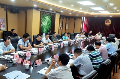 市人大常委会召开重点督办建议办理工作推进会