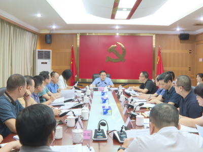 蕉华工业园区主任办公（扩大）会议召开：抓项目强基建优环境，推动园区发展提速提质提效