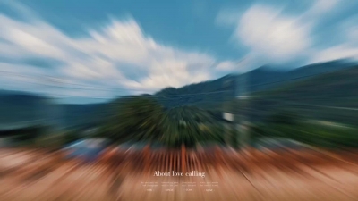 中秋·石扇过节