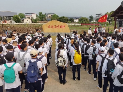 一阵地两队伍 育乡风促治理！蕉岭县文福镇长隆村以党建引领乡风文明建设