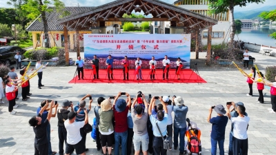 定格魅力新铺！蕉岭县这场摄影大赛今日开镜