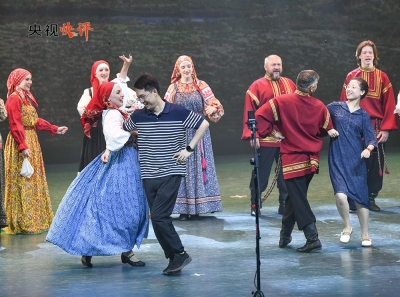 【央视快评】为推动构建人类命运共同体注入深厚持久的文化力量