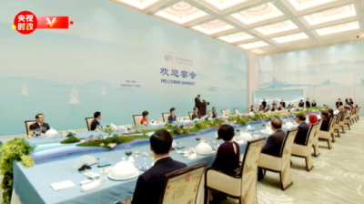 习近平：祝愿大家在诗画浙江度过难忘的时光 在亚运会圣火下留下美好的记忆