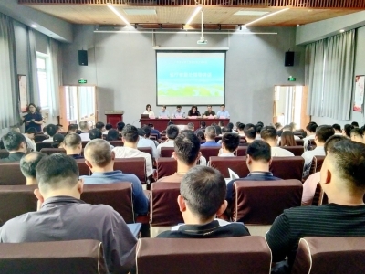 广东省全域土地综合整治培训活动在蕉岭开班