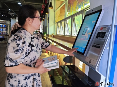 文明城市创建丨“读”享空间，免费开放！过万图书等待爱阅读的你…