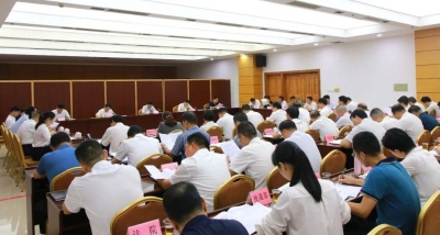 兴宁市委理论学习中心组召开专题学习会：深入学习贯彻习近平总书记关于安全生产的重要论述