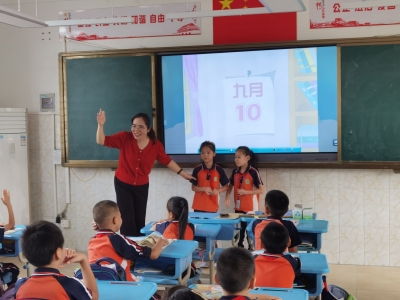 乐教更懂教！蕉岭县镇平小学副校长黄海玲让山区孩子也能学好英语