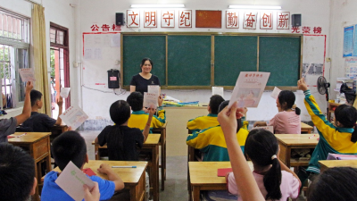 向辛勤的园丁致敬！兴华高速志愿者开展教师节助教活动