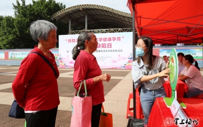 预防出生缺陷，科学健康孕育！梅县区举行宣传活动