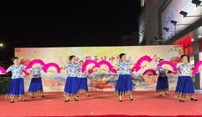 歌舞朗诵、有奖问答、反诈宣传…梅江区三角镇美景社区这样迎中秋→