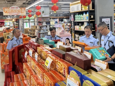 包装盒不超过三层、不配备刀叉…今年中秋月饼包装有“新标”，你发现了吗？