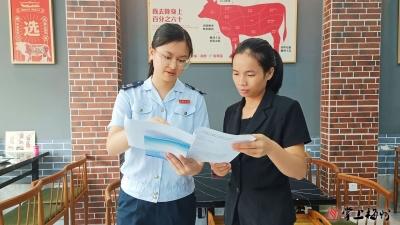 @平远人，出门用餐记得开发票！梅州市餐饮业“发票抽奖”活动已启动