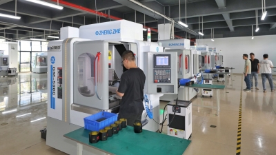 中芯云联精密加工项目正式投产