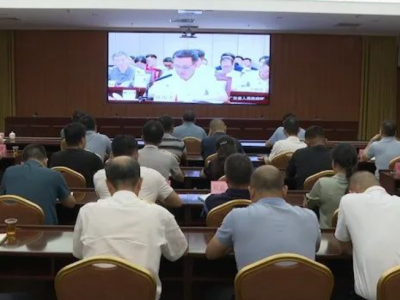 兴宁市收听收看全省秋冬季森林防灭火工作电视电话会议