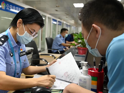 @梅州市民：身份证可“加急办”，七个工作日到手！