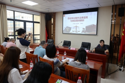 大埔县法院到广州海珠（大埔）产业转移工业园开展普法宣讲活动