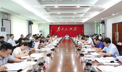 平远县委常委会（扩大）会议召开  认真学习贯彻习近平总书记重要讲话精神