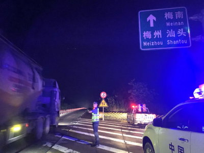抢险工程顺利完成！汕梅高速畲江至径义路段恢复双向通车