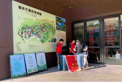 梅州开展中秋国庆假期文明旅游志愿服务活动，引导游客爱护文物、守护文化