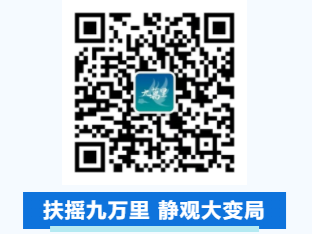 关注！此号值得收藏