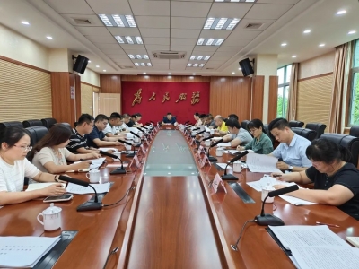 梅江区工商联召开“四上”企业培育工作座谈会