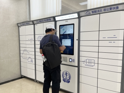 “让数据多跑路，让群众少跑腿！”梅江法院智慧诉讼服务升级