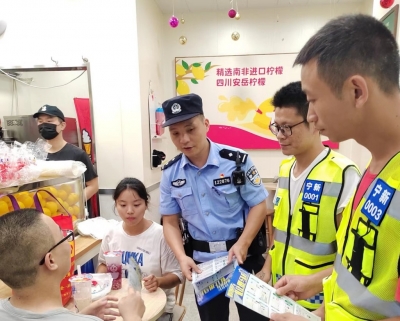 走出警民共建共治共享新路子，兴宁首支“义警”队伍在宁新街道成立