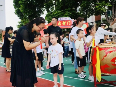 “迟到”的开学 如约的“惊喜”！梅州各中小学和幼儿园迎来秋季开学日