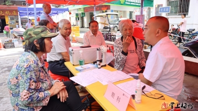 文明村镇创建丨梅江区西阳镇组织开展爱心义诊进社区志愿服务活动