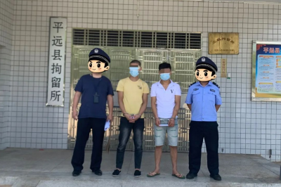 自作聪明的“瘾君子” 终究还是栽了！