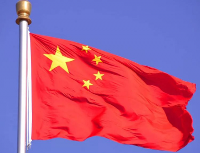 10月1日6时10分，五星红旗与太阳一同升起！