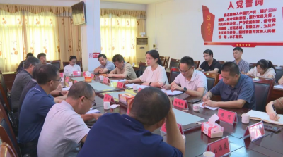 农业农村部水稻专家率队到平远调研暨开展农业项目对接活动