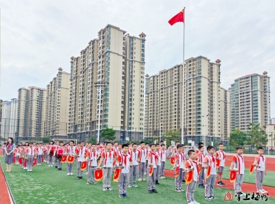 梅州日报小记者迎来新学期：  仪式感满满的开学季