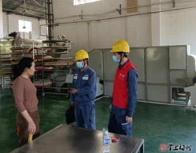 南方电网广东梅州平远供电局：持续提升供电服务水平 助推县域经济高质量发展 