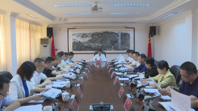 蕉岭县委常委会召开会议，奋力争创省“百千万工程”示范县