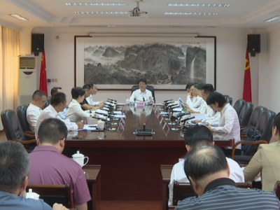 第六届世界客商大会蕉岭县筹备工作会议召开：全力以赴筹备，务求出新出彩