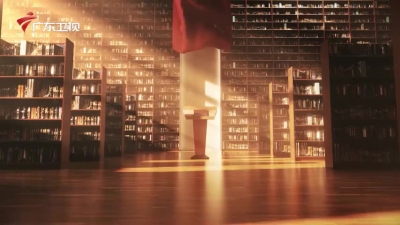 《广东红色印迹》第25集《李坚真》