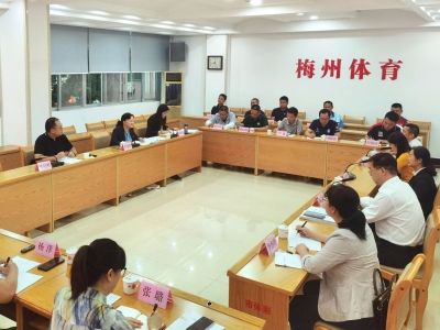 省人大常委会法工委调研组来梅调研青少年足球发展促进立法工作：以高质量立法助推青少年足球发展