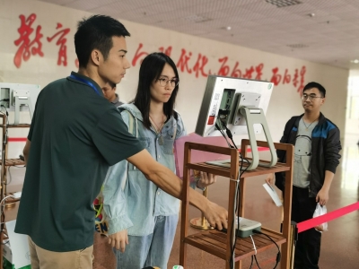 2023年国家统一法律职业资格考试主观题开考  考试成绩及合格分数线将于11月30日公布