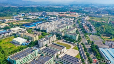 喜迎第六届世界客商大会系列报道丨乘好政策东风 加快融湾入海 