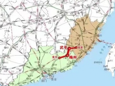 新进展！龙龙高铁武平至梅州段（福建段）用地预审获批