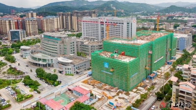 《粤东医院院刊》头版：建设国家区域医疗中心 打造“家门口的中山三院”