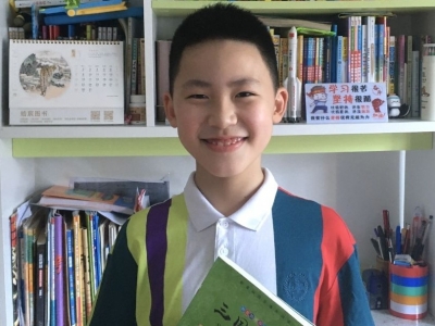 校园星丨品学兼优之星——蕉岭县桂岭学校赖昊杨