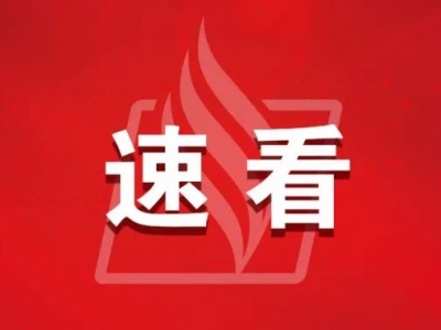 提醒！2023梅马即将开跑，这些道路交通管制要提前知道→