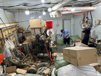 涉案250多万元！蕉岭成功捣毁一个卷烟制假窝点